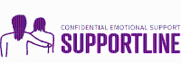 SupportLine - Confidential Emotional Support